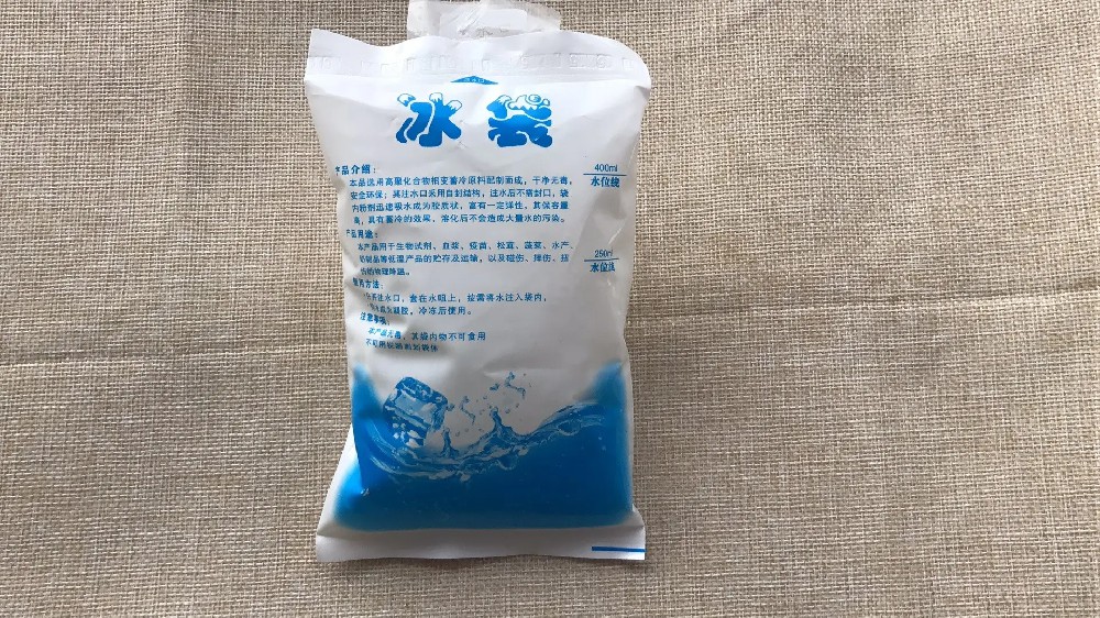 食品保鲜冰袋都有哪些作用,鄂尔多斯冰袋批发